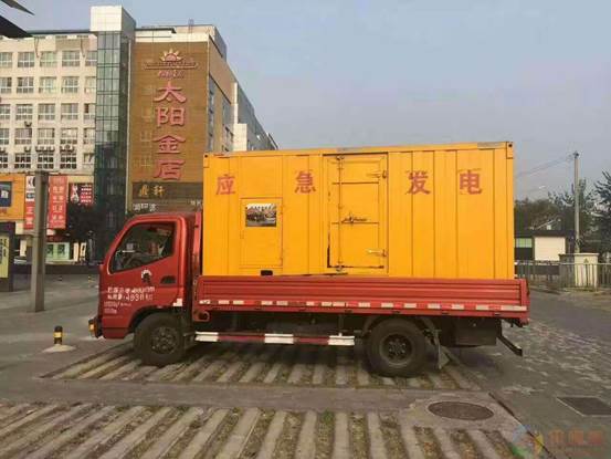 怀柔压力源的振动会对其重复性产生什么具体影响？